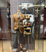 【三浦商店】〜気になる〈STILE LATINO〉スミズーラ編〜