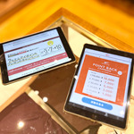 【ポイ活のすすめ】秋のイベント情報です！