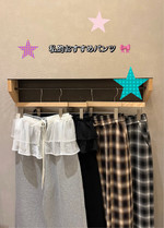 私のおすすめ秋冬パンツ（╹◡╹）