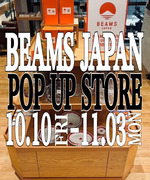 【BEAMS JAPAN】POPUP STORE！！ビームス 名古屋にて開催！！