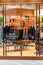 〈HAPPY DAY at BEAMS SHIZUOKA〉いよいよ明日開催！