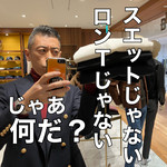 これは、触れてみてください！