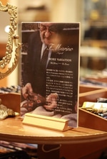 みなさん初めまして。