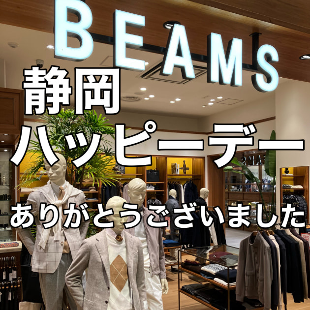 ロベルト コリーナ