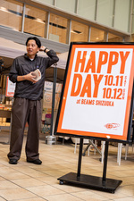 【HAPPY DAY at BEAMS 静岡】キャメラマン海老名の撮影レポート