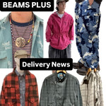 【〈BEAMS PLUS〉Delivery New News】