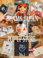BEAMS JAPAN POP UP STORE イチオシアイテム~~