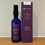 大和田がススメる【帰ってきた】スーツリフレッシャー!!