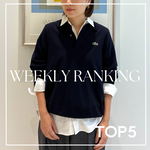 【TOP5】先週の人気アイテムランキング｜BEAMS BOY