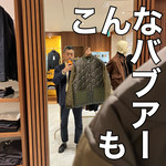 ミックスキルティング