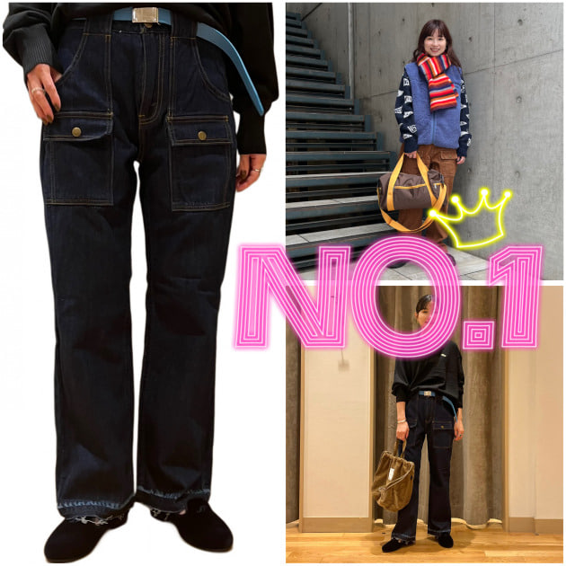 今期NO.1？！ 美シルエットデニムパンツ= BEAMS  BOY デニムブッシュパンツ