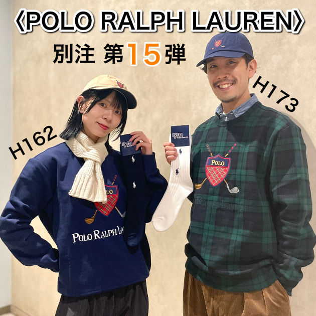 【サイズ比較あり】〈POLO RALPH LAUREN〉別注 徹底解説★
