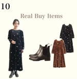 《最近のリアルバイ》