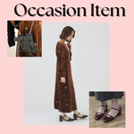 【特別な日を彩る】結婚式やパーティーにぴったりのオケージョンアイテムをご紹介！