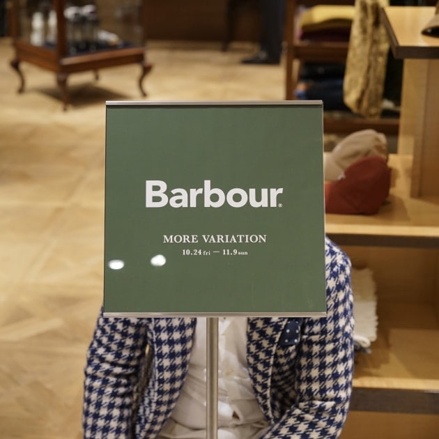 Barbour（バブアー） ＞いないいない｜BEAMS F（ビームスF）｜BEAMS