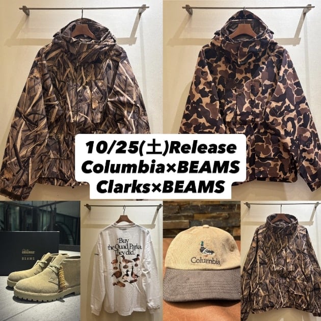 【10/25(土)発売、Coming soon...】