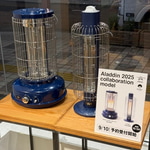 今年の別注はここを見よ！【Aladdin × BEAMS JAPAN】