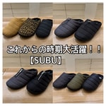 【SUBU】まとめブログ！！