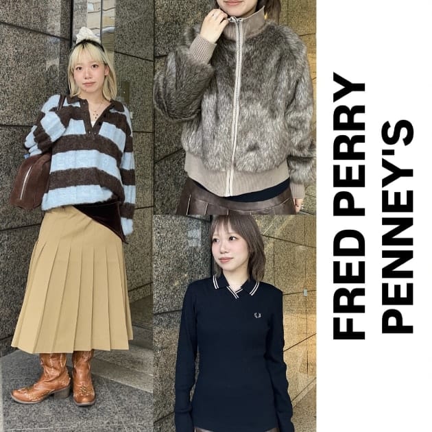 村上のこれおすすめやでぇ【別注アイテム編】