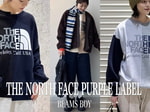 THE NORTH FACE PURPLE LABELの春先まで着られるスウェット~
