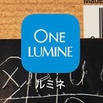 ルミネでお買い物するなら知っとかないと損？『ルミネカードWEB決済サービス』をご紹介！！