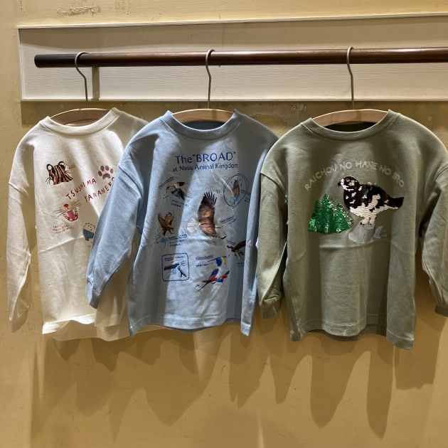 第3回：かわいい動物ロンT！