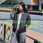 【TOP10】先週の人気アイテムランキング｜Ray BEAMS
