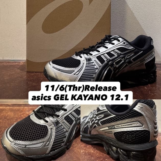 【11/6(木)発売、Coming soon】