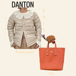 毎年気になるDANTON╯♡