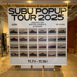 【大反響】SNSで大バズり中のSUBUがPOPUPを開催。老若男女に愛される理由とは。