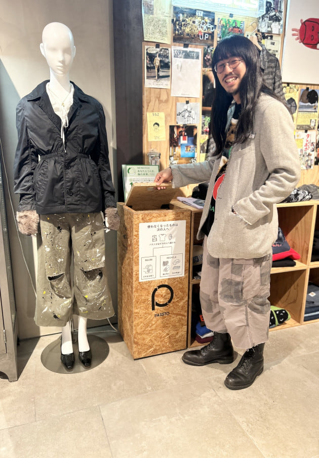 やっぱり＜PASSTO＞回収キャンペーンがお好き