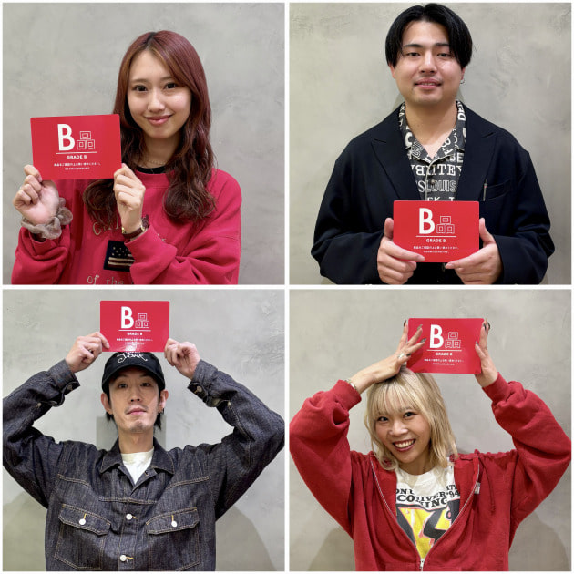 ＜初！店外イベント開催＞B品・サンプル品フェアのお知らせ