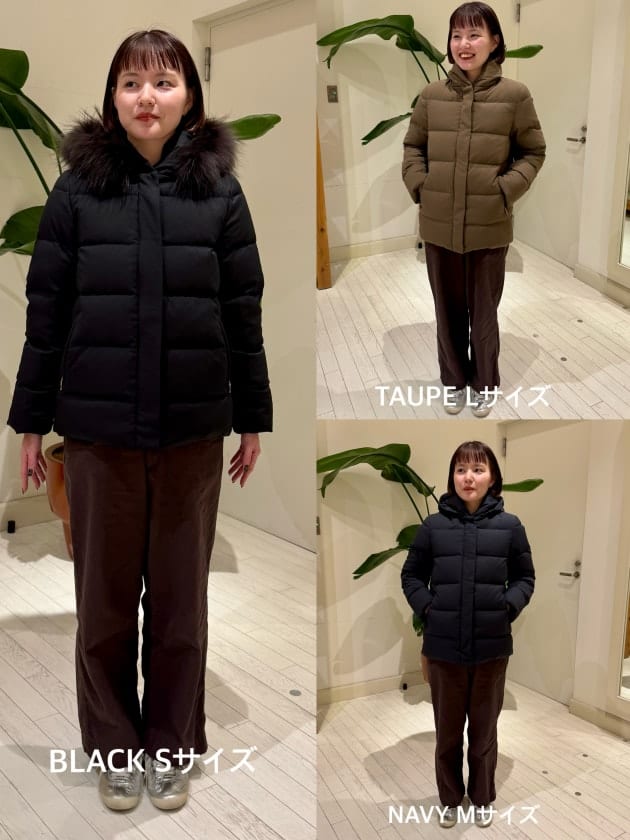 KAWADA DOWN の魅力に迫る！