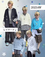 ★2025AWオススメッ！♩レイヤードコーデ★