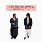 長く愛せるジャケット