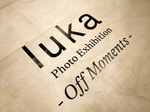 『luka Photo Exhibition -Off Moments-』トークショーの様子をお届けします♡