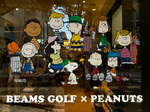 PEANUTS！