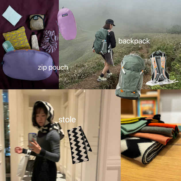 【Lately diary ! with my essentials】