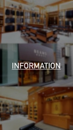 11月21日（金）営業時間に関して