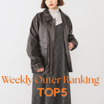 【TOP5】先週の人気アウターランキング｜Ray BEAMS