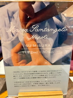 【三浦商店】〜気になる〈MARIA SANTANGELO SU MISURA〉ショップクルーズ編〜