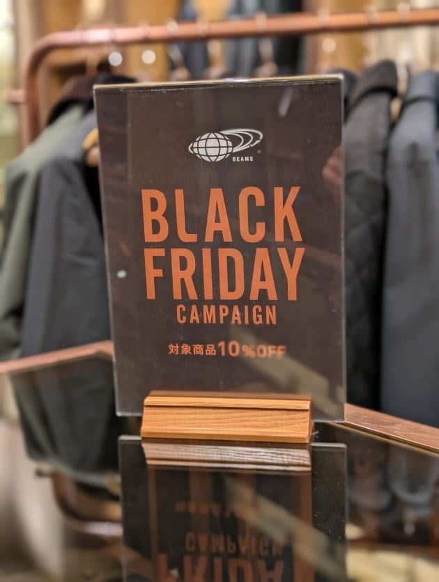 BLACK FRIDAYでアウターがお得♪