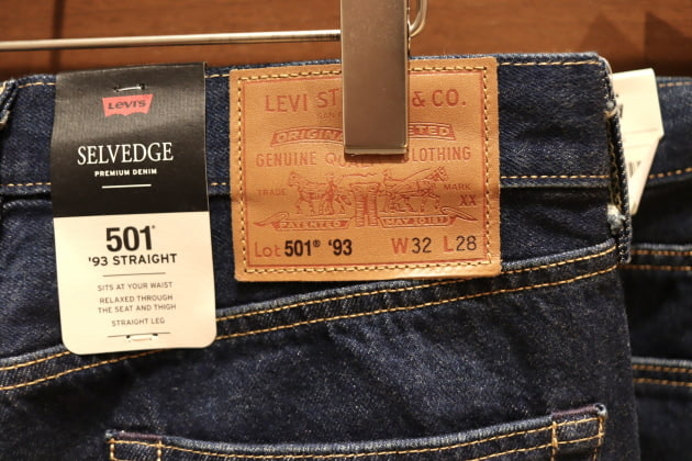 【即完】Levi's 501®︎ INDIGO BEAMS限定 W32×L28 BEAMS x Levi's 501 Limited Edition Dark Indigo Colorway | Hypebeast
