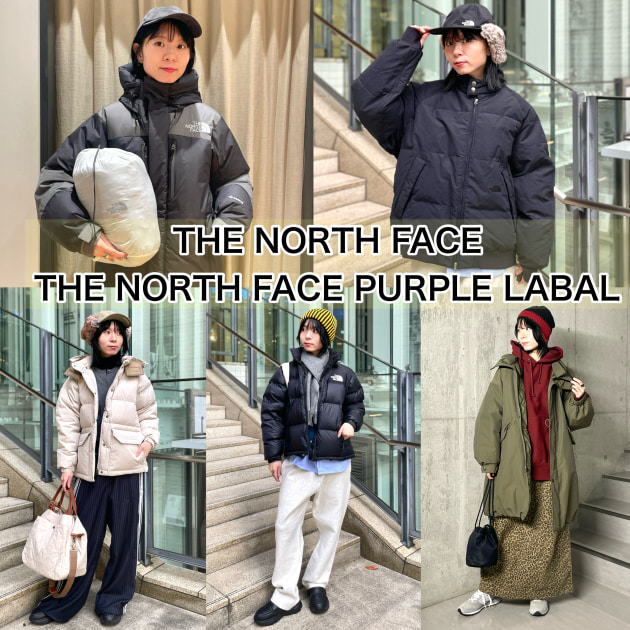 【サイズレビューあり】〈THE NORTH FACE〉高スペックダウンで冬を乗り切る！
