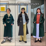 BLACK FRIDAY！鈴木のオススメ品♡