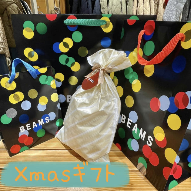 〈Xmasギフト〉選びもBEAMSで♬
