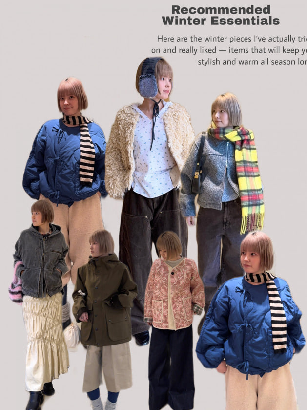 今年の冬大活躍の冬アイテム