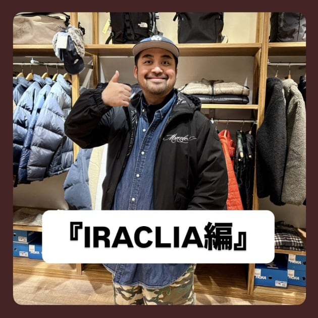 『IRACLIA編』ストリート好き野口の【ノグットスタイル】1578