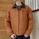 見た目以上のモノ。