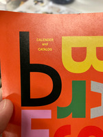 bPr BEAMS MONTHLY BLOG